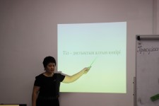 IMG 5725