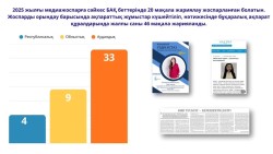 SnapInsta.to 607250160 17996721863854524 4174791928407387637 n