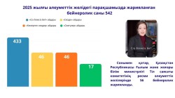 SnapInsta.to 608805931 17996721872854524 183444891385214562 n